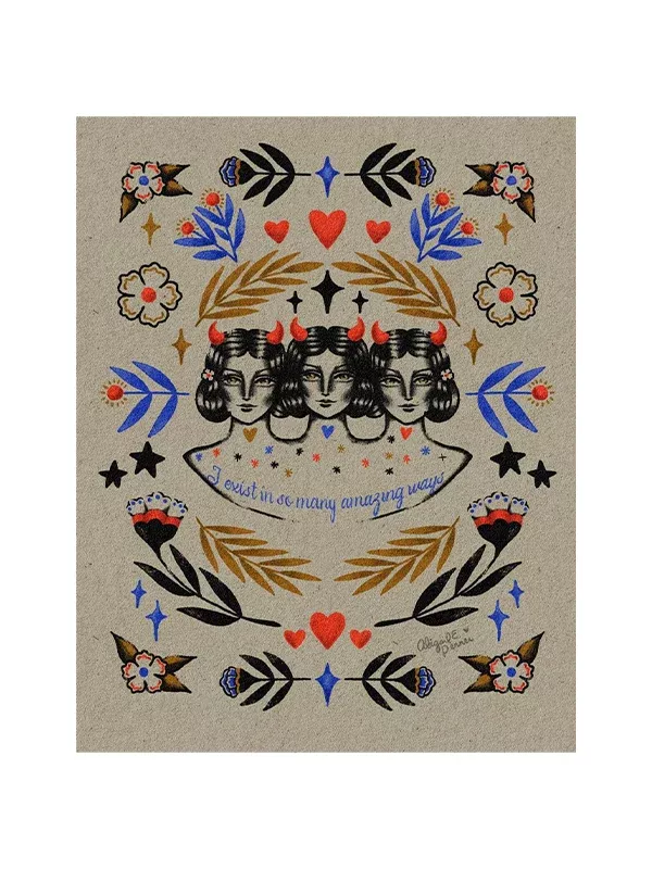 Amazing Ways Print: 11 x 14