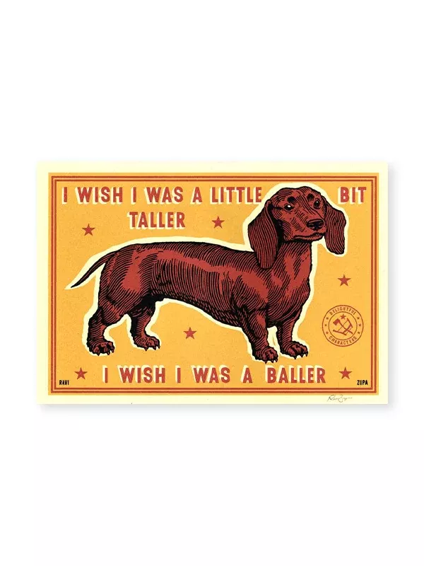 Baller Print: 8 x 5.5