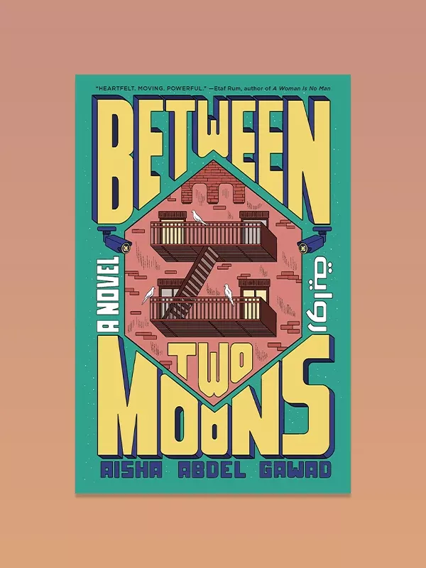 Between Two Moons