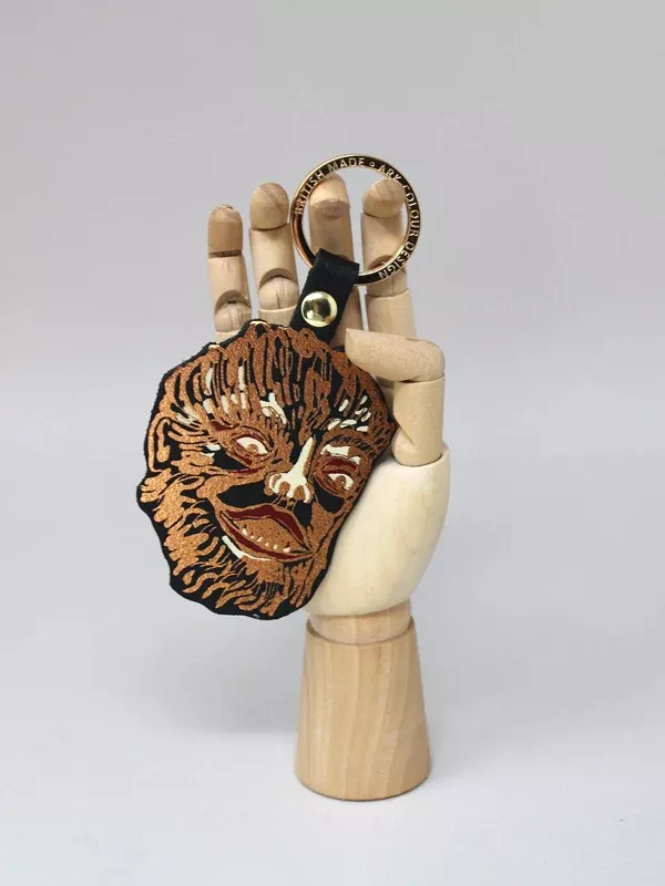 Werewolf Keychain: Copper